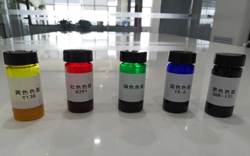 Color Paste for Photoresist